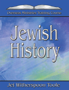 Jewish History - Overseas Ministries (eBook)