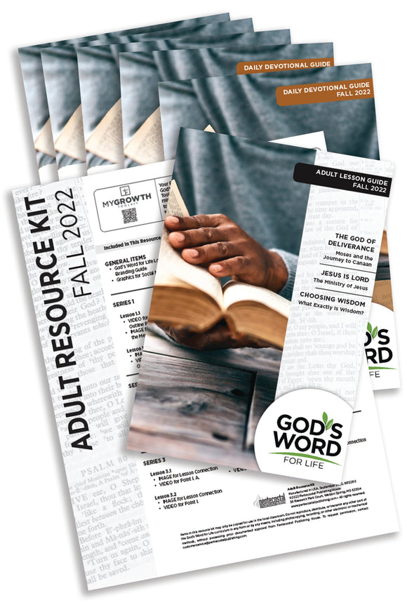 Adult Ministry Value Pack (Digital) Fall 2022