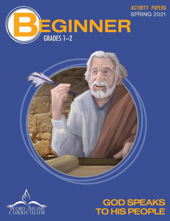 Beginner Digital Student Activity Paper License  Spring 2021