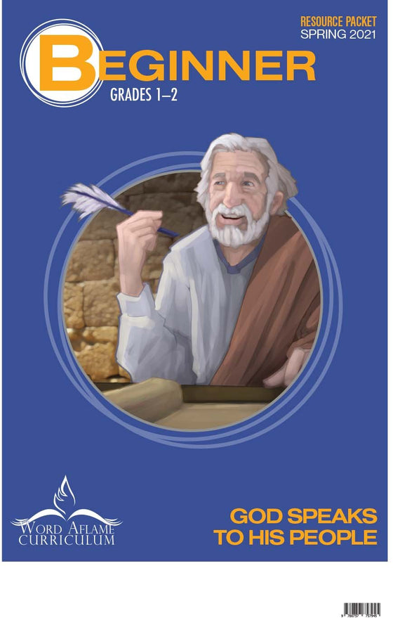 Beginner Resource Packet Spring 2021 (Download)