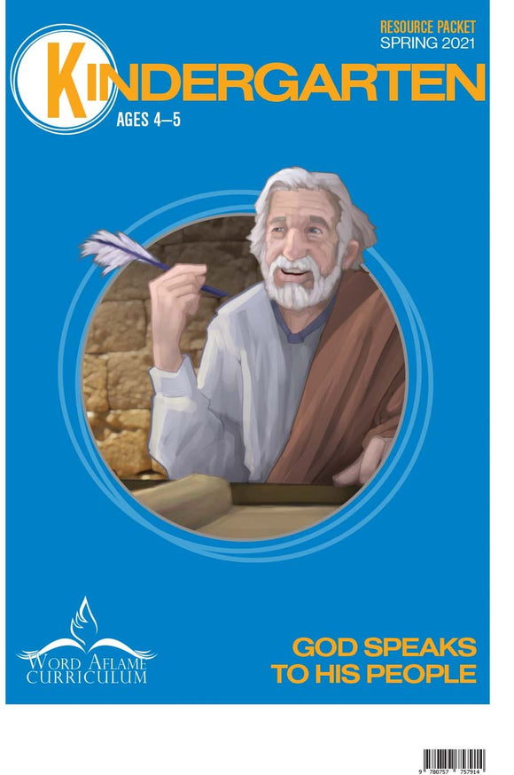 Kindergarten Resource Packet Spring 2021 (Download)