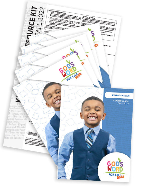 Kindergarten Value Pack (Digital) Fall 2022