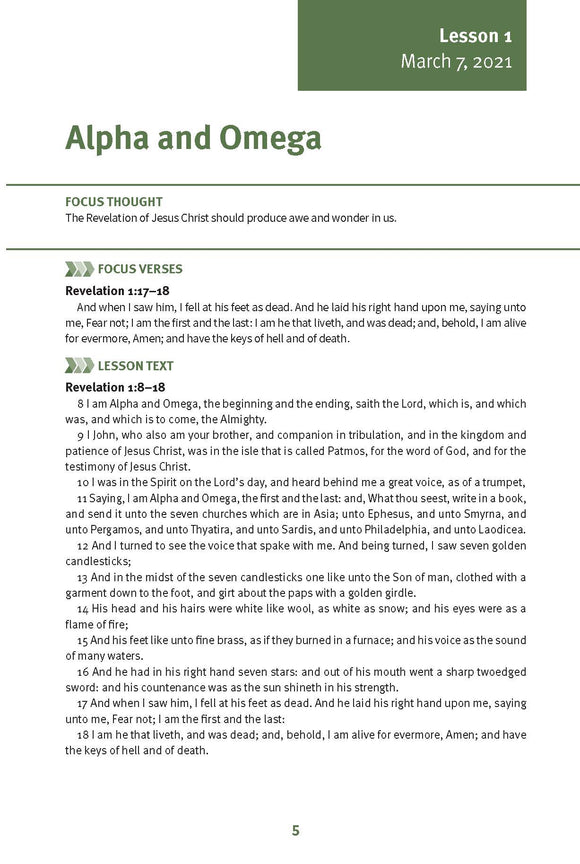 Alpha and Omega Lesson 1 Adult Spring 2021 (Download)